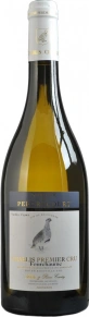 Вино Chablis Premier Cru Fourchaume, Domaine de Perdrycourt, AOC, 2019, 0.75 л