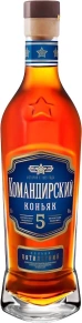 Коньяк Командирский, 5 zvezd, 5 лет, 0.5 л (п/у)