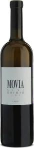 Вино Sivi Grigio Ambra, Movia, 2017, 0.75 л