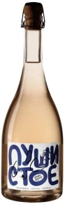 Игристое вино Pinot Noir Rose Extra Brut, Rem Akchurin, 2023, 0.75 л