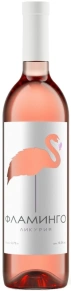 Вино Фламинго, Ликурия, 2019, 0.75 л