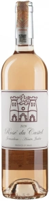 Вино Rose du Castel, Domaine du Castel, 2020, 0.75 л