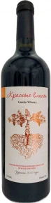 Вино Krasnye Gliny, Gunko Winery, 2022, 0.75 л