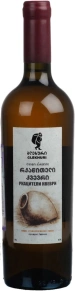 Вино Rkatsiteli Qvevri, Glekhuri, 0.75 л