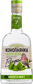 Водка Заповедная, Коноплянка, 0.1 л