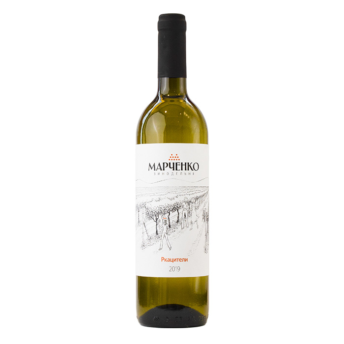 Вино Ркацители, Винодельня Марченко