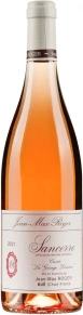 Вино La Grange Dimiere Sanсerre Rose, Jean-Max Roger, AOC, 2021, 0.75 л