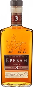Коньяк Ереван 2800, 3 года, 0.25 л