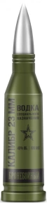 Водка Бронебойный, Калибр 30 мм, 0.1 л