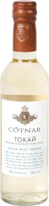 Вино Tokaji Muskat, Cotnar, 0.375 л
