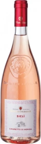 Вино Sicli, Monte Cicogna, Chiaretto di Moniga DOC, 2018, 0.75 л