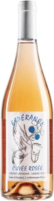 Вино Cuvee Rosee, Domaine d'Esperance, 2016, 0.75 л