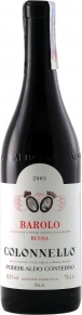 Вино Barolo Colonnello, DOCG, 2005, 0.75 л