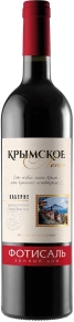 Вино Каберне, Крымское Лето, 0.75 л
