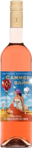 Вино Summer, Alma Valley