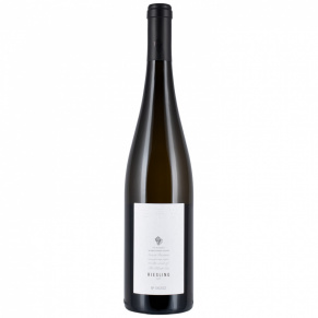 Вино Riesling, Усадьба Дивноморское