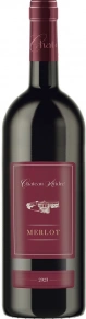 Вино Merlot, Chateau Andre, 2023, 0.75 л