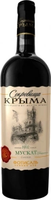 Вино Мускат Ркацители, Сокровища Крыма, 0.75 л
