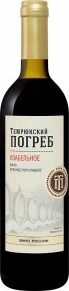 Вино Изабельное, Темрюкский Погреб, 0.7 л