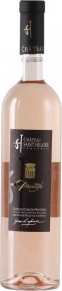 Вино Prestige Rose, Chateau Saint Hilaire, AOC, 2022, 0.75 л