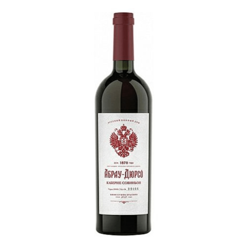 Вино Каберне Совиньон, Абрау-Дюрсо