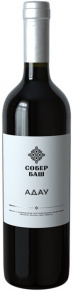 Вино Адау, Собер Баш