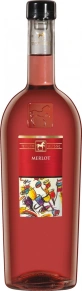 Вино Merlot, Tenuta Ulisse, IGP, 2018, 0.75 л