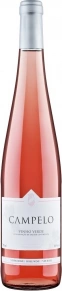 Вино Campelo Rose, Caves Campelo, DOC, 2024, 0.75 л