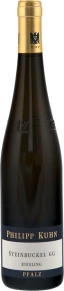 Вино Steinbuckel GG Riesling, Philipp Kuhn, 2015, 0.75 л