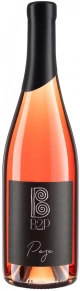 Вино Розе, B2P, 2024, 0.75 л