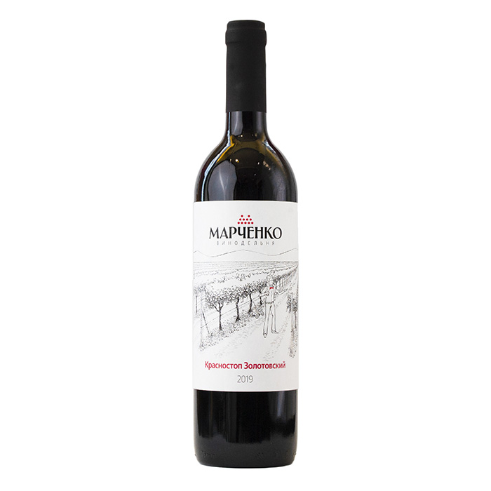 Вино Красностоп Золотовский, Винодельня Марченко
