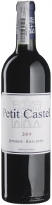 Вино Petit Castel, Domaine du Castel, 2019, 0.75 л