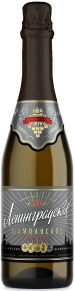 Игристое вино Брют, Ленинградское, 0.75 л