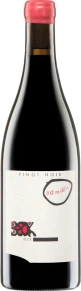 Вино Bambule! Pinot Noir, Judith Beck, 2021, 0.75 л