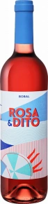 Вино Rosa & Dito, Covinas, DOP, 0.75 л