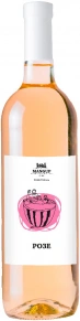 Вино Rose, Mangup, 0.75 л