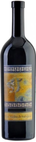 Вино Les Jardins de Babylone Sec, Didier Dagueneau, AOC, 2011, 0.75 л