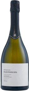 Игристое вино Сибирьковый Экстра Брют, Винодельня Ведерниковъ, 2017, 0.75 л