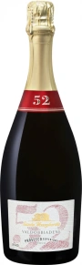 Игристое вино 52 Brut Valdobbiadene Prosecco Superiore, Santa Margherita, DOCG, 2022, 0.75 л