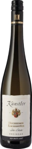 Вино Hochheimer Kirchenstuck Riesling Om Stein, Kunstler, 2022, 0.75 л