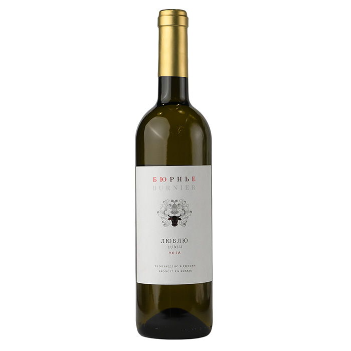 Вино Lublu, Burnier