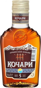 Коньяк Кочари, 5 звёзд, 5 лет, 0.1 л