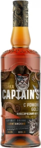 Ликер Gold, Captain's Rum, 0.5 л