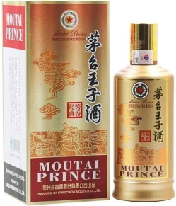 Водка Prince Classic, Moutai, 0.5 л (п/у)