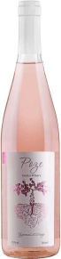Вино Rose, Gunko Winery, 2021, 0.7 л