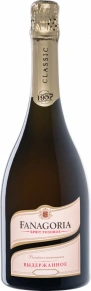 Игристое вино Брют Розовое выдержанное, Фанагория, 2014, 0.75 л