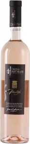 Вино Prestige Rose, Chateau Saint Hilaire, AOC, 2023, 0.75 л