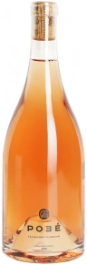 Вино Розе, Красная Горка, 2019, 0.75 л