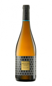 Вино Paco and Lola Albarino Rias Baixas Prime
