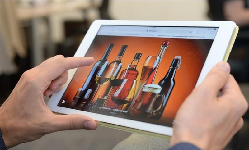 Алексей Сазанов прокомментировал возможность онлайн-продаж алкоголя и динамику акцизов